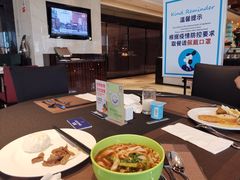 -中山利和希尔顿酒店