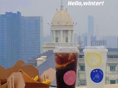 -塔顶·Cafe·日啡夜酒(北京路店)