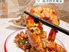 -友德福.老字号粤菜.广州地标融合美食(荔湾路店)