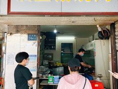 门面-酒宝荡烧烤(长航局江大路住宅小区店)