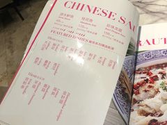 -凯荟·不止酸菜鱼(广州鸿德国际店)