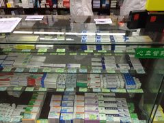 -粤海大药房(粤海广场店)