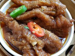 -点红点绿茗点居(客村店)