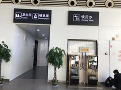 -苏州园区站