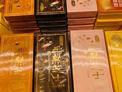 -好利来(新华百货店)