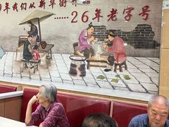 -东方削面(市政府店)