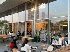 -SAANCI山池咖啡(海上世界文化艺术中心店)