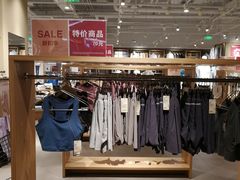 -MUJI无印良品(京西大悦城店)