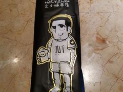 -喝丢一只鞋辣炒海鲜小烧烤(三八广场店)