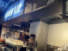 -Wagas沃歌斯(虹桥机场T1店)