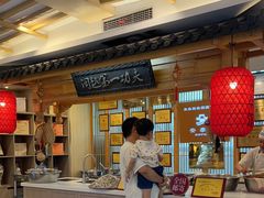 -安泰楼·佛跳墙创始人·传统闽味早茶·酒楼(三坊七巷闽菜地标店)