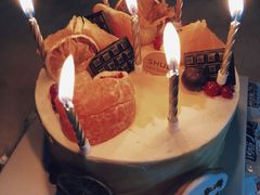 -半勺舒舒生日蛋糕店