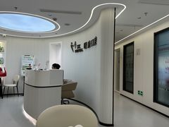 -曙康口腔·家庭全科诊疗中心