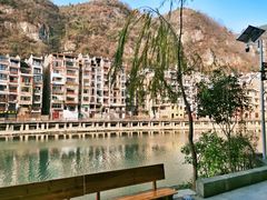 -古城苗家土菜馆(河景餐厅店)