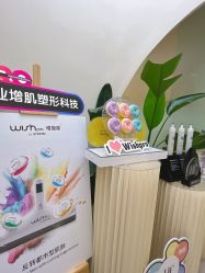 -Fundi张玉珊修身堂·indiba·BTL科技瘦身