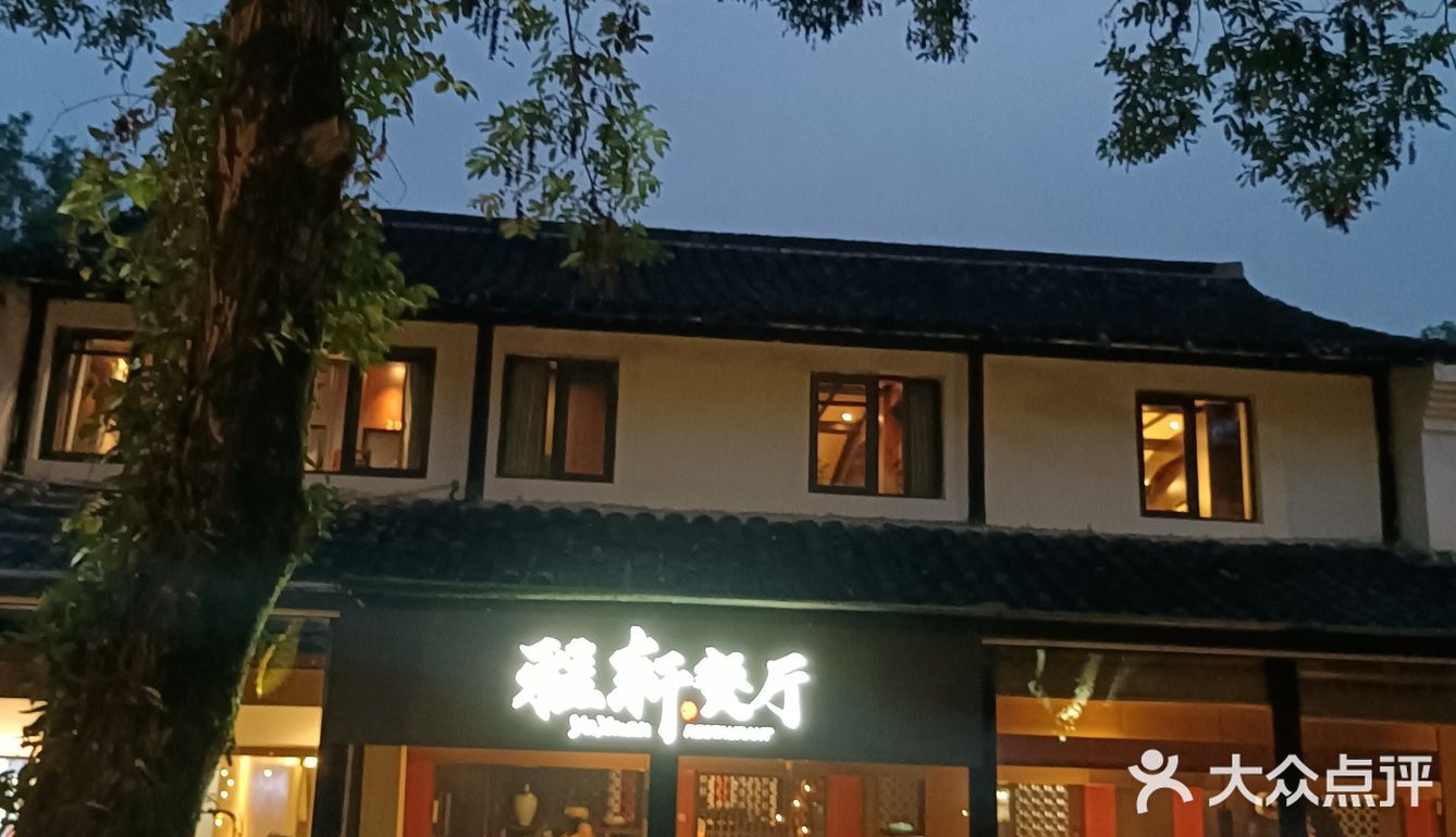 过西溪小桥，寻世外古道，远离尘嚣只为你折腰～