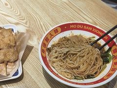 -魔都三兄弟酸辣粉·蘸卤炸串(虹桥万科店)