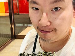 -Manner Coffee(成都龙湖北城天街店)