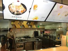 -鲜芋仙Meet Fresh(五道口店)