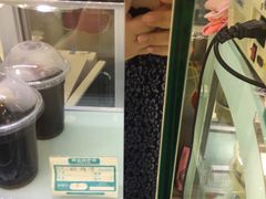 -三元梅园(新源里店)