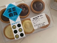 -鲍师傅糕点(大沽南路店)