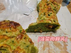菠菜肉骨头-奈雪的茶(仙林金鹰店)
