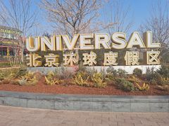 -酷巧·巧克力糖果店