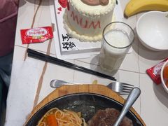 -豪享来牛排(人民店)