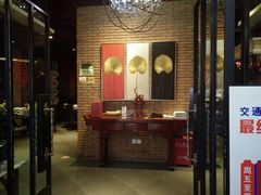 门面-三俞竹苑(红旗街万达店)