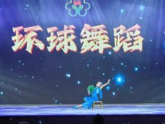 -蒲公英舞蹈艺术中心(促进路校区)