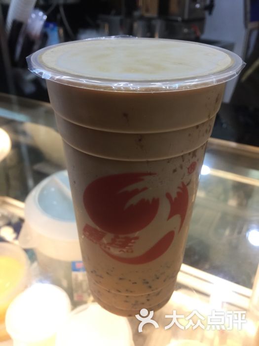 泰国紫糯米椰糖奶茶