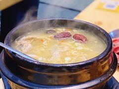 -麻蒲碳烤肉(远景路1号店)