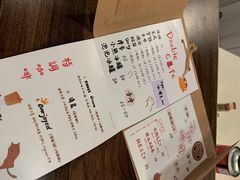 -Double cafe
