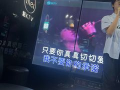 -魅KTV·AI辅唱(人民广场旗舰店)