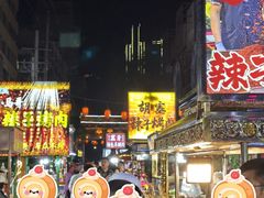 -山丹马记炒拨拉(南关店)