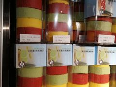 -Olé精品超市(苏州中心店)