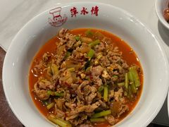 -民盈·国贸城