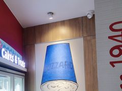 -DQ·蛋糕·冰淇淋(河东万达店)