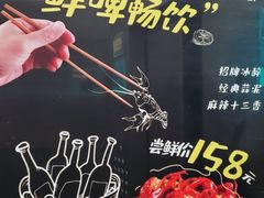 -南京维景国际大酒店咖啡厅