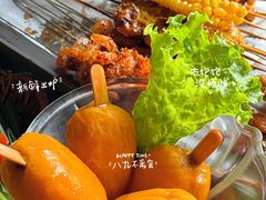 -卞二小串·鹤岗烧烤·坑烤(永定路店)