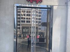 -七欣天香辣蟹火锅(苏州相城VIP总店)