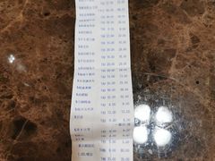 账单-锅首鲜品火锅(鸳鸯店)