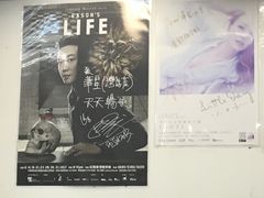 -华星冰室(湾仔店)