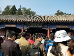 门面-八达岭长城