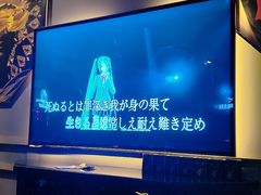 -INLOVE KTV(嘉定新城万达店)