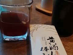 -香园茶社·金陵小灶(老门东店)