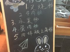 -三英温泉度假酒店-自助餐厅