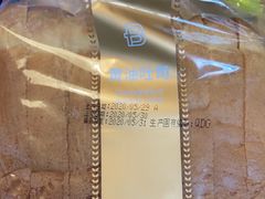 -巴黎贝甜(杨浦宝地店)
