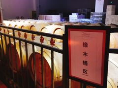 -丹世红酒庄·烧烤·团建·婚礼·水上运动