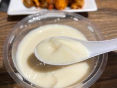 -老号尤兔头(幸福店)